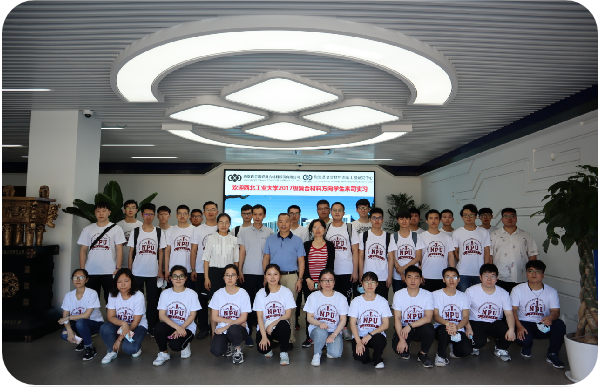 西工大實踐學(xué)習(xí)